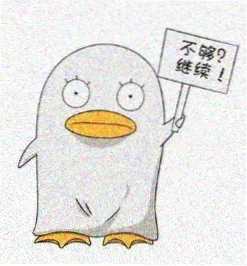 白鸟姬角色头像